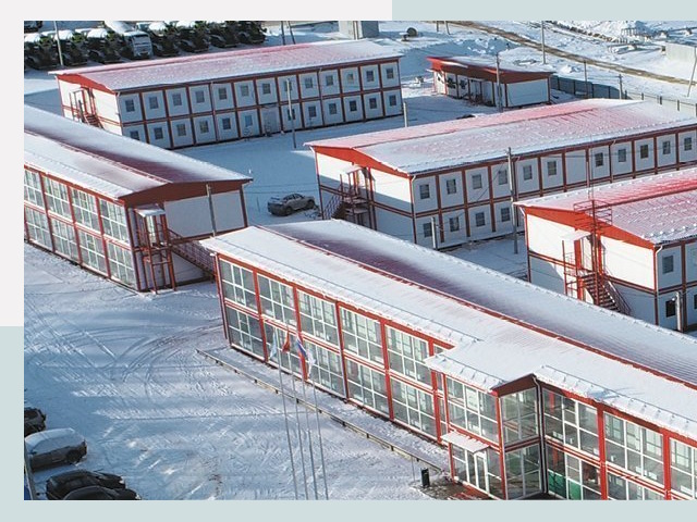 Решения для вахтовых поселков от СтальСтрой-Гбх по цене 622 руб.