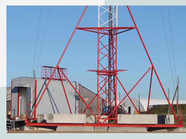 Установка мачт связи в Губаха от 622 руб.